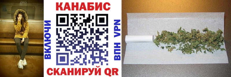Купить наркоту Мезень Alpha-PVP МЕФ ГАШ АМФ Марихуана