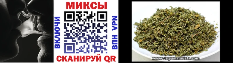 хочу наркоту  Мезень  Бутират 99% 