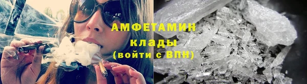 мяу мяу кристалл Богданович