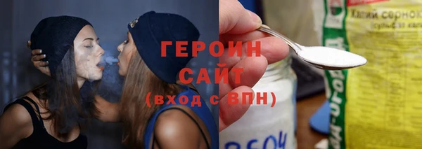 мдпв Богородицк