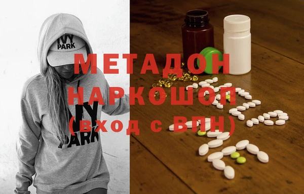 мдпв Богородицк