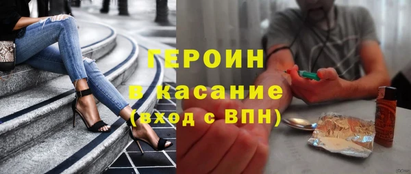 мяу мяу кристалл Богданович