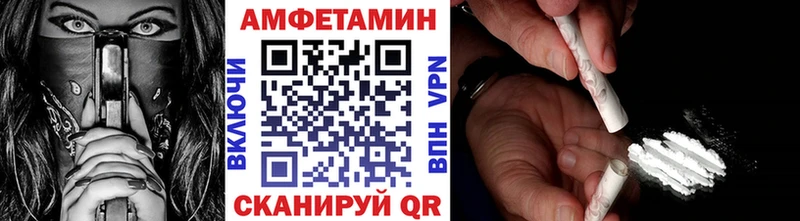 Первитин пудра  MEGA   Мезень 