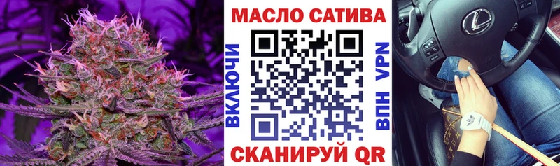 нарко площадка клад  kraken маркетплейс  Мезень  ТГК жижа 