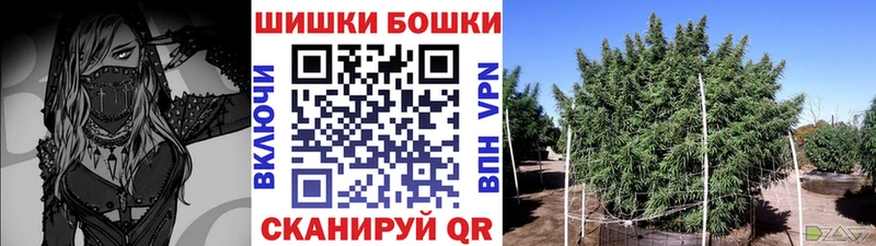 даркнет сайт  Мезень  Бошки марихуана семена 